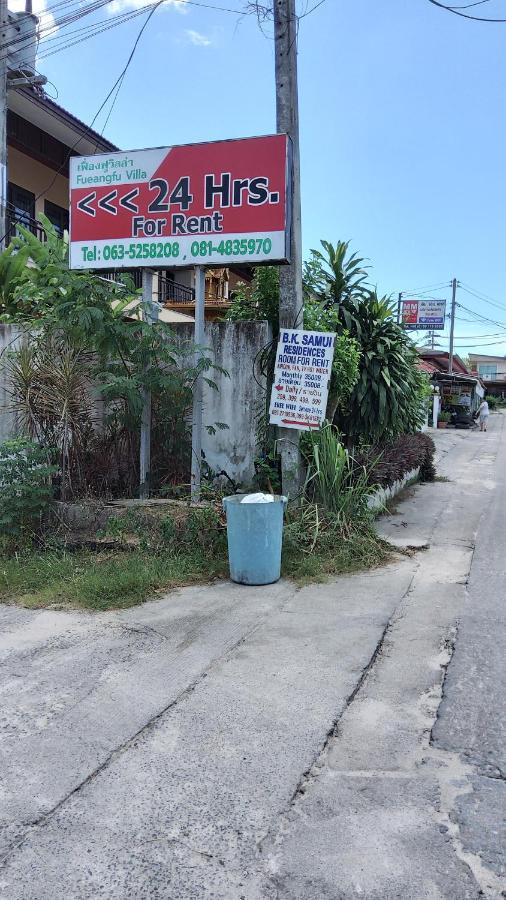 Fueangfu Villa Chaweng Kültér fotó